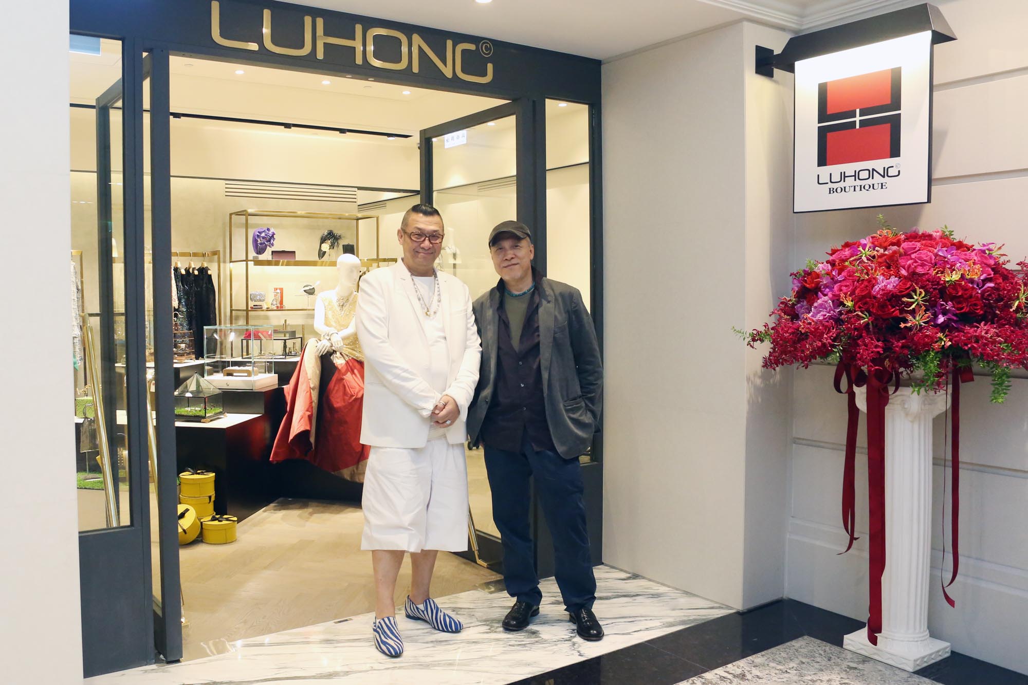 LUHONG COUTURE東方文華精品專賣於2015年5月30日正式開幕。