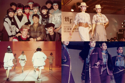 The 1980s were a time when Taiwan fashion was just taking roots, and propelled the need for professional modelling.