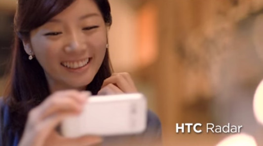 中華電信HTC廣告 