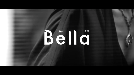 Bella儂儂猜十月號封面人物