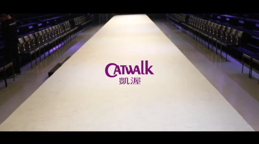 2017凱渥Catwalk Fashion show...