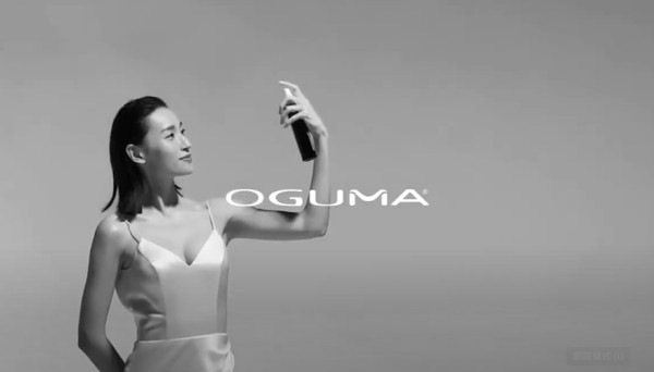 張馨比 | OGUMA｜2022｜全新形象廣告。即 將 推 出。